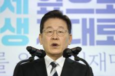 尹錫悦政権、反憲法・腐敗勢力を一掃へ　その２