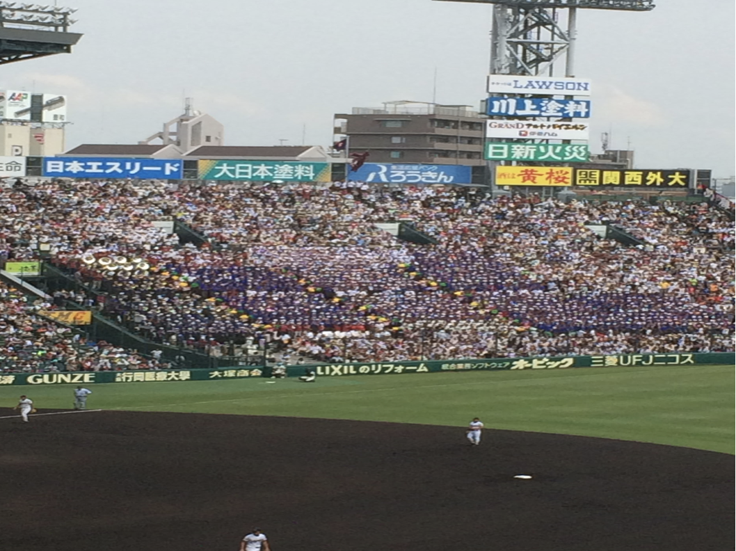 高校野球の弊害について（上）日本と世界の夏休み　その２