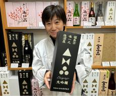 福島市唯一の酒蔵「金水晶酒造店」新たな蔵での酒造り、間もなく