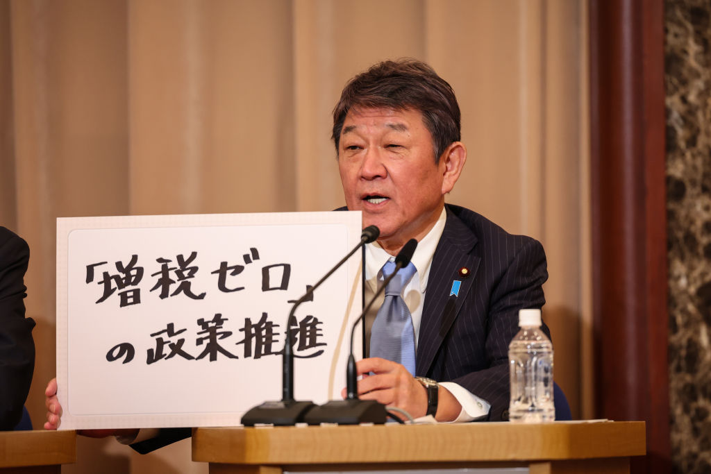 【自民党総裁選挙】1　茂木敏充氏「政策分析」と「人事評価」