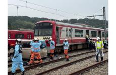 京浜急行鉄道事故総合対応訓練から見えてきたもの