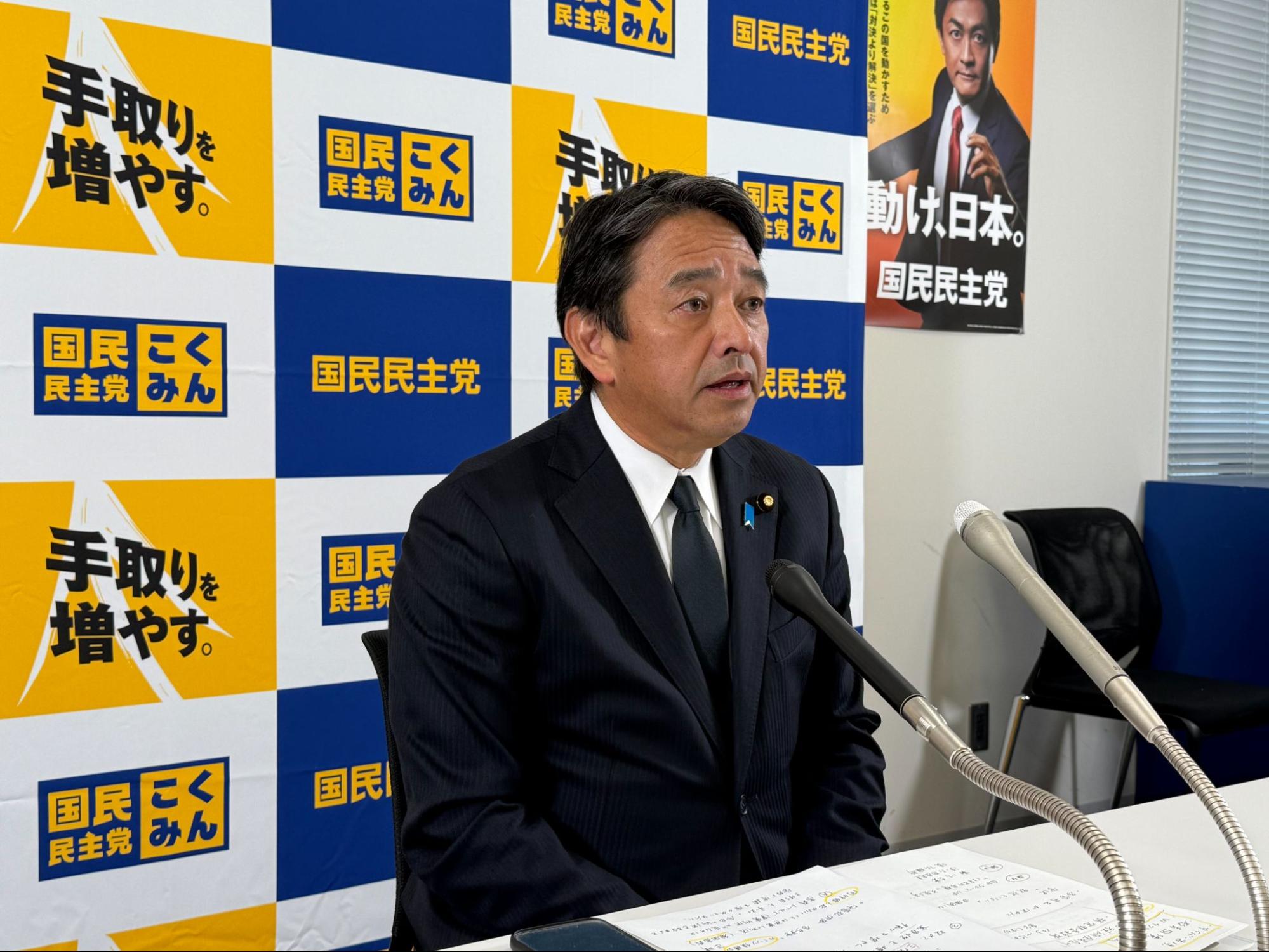 「自民党のガバナンス、緩くなってる」国民民主党榛葉賀津也幹事長会見