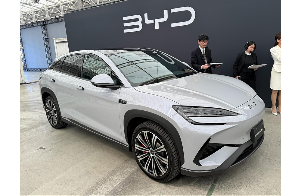 BYDの攻勢止まらず　2025年にPHEV投入　新型クロスオーバーSUVも