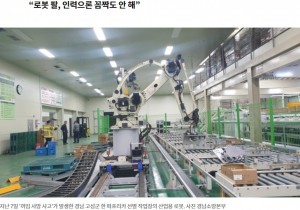 1/6　爆発物処理用具　ロボット　金属製　動きません！ 1/6 爆発物処理用具 ロボット 金属製 動きません！