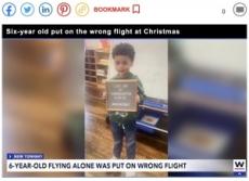 【海外発！Breaking News】米スピリット航空、祖母の家にひとりで向かう6歳男児を誤った便に搭乗させる＜動画あり＞　