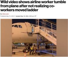 【海外発！Breaking News】空港職員が機体から落下　原因はまさかの「連絡ミス」（インドネシア）＜動画あり＞