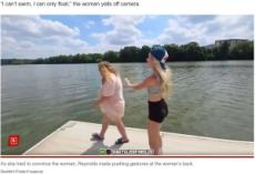 【海外発！Breaking News】泳げない女性を湖に飛び込むよう促したインフルエンサー、笑いながら立ち去る姿に怒りの声（米）＜動画あり＞