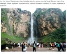 【海外発！Breaking News】「ユネスコ世界ジオパーク」に認定された公園内の壮観な滝、パイプから水を供給（中国）＜動画あり＞