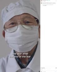 【海外発！Breaking News】“世界最高齢の歯科医”は99歳日本人「自分の力があるうちは続けたい」＜動画あり＞