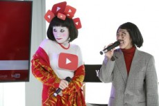 【エンタがビタミン♪】日本エレキテル連合ら、未来のYouTuberに活用法を伝授。「コメントは毎日見てなるべく返事を」