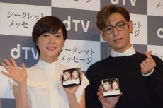 【エンタがビタミン♪】上野樹里、BIGBANGのチェ・スンヒョンとLINE友だちに「運命的な出会い」