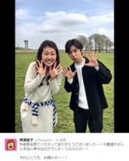 【エンタがビタミン♪】千葉雄大と共演した横澤夏子が驚き「お顔小さーー！」