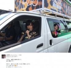 【エンタがビタミン♪】NMB48山本彩と須藤凜々花　車に乗る姿が「ホンマの選挙みたい」