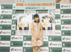 【エンタがビタミン♪】渡辺美優紀、“お酒”に“お笑い”　NMB48卒業後の元気そうな姿にファンもほっこり