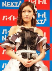 【エンタがビタミン♪】まゆゆ、唐揚げ占い“恋愛への執着度”に動揺　「ちょっと当たってるかも」