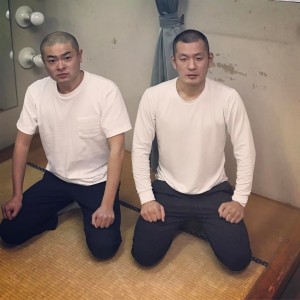 エンタがビタミン あばれる君 U字工事 益子 双子 ショットに 塀の中 の声 記事詳細 Infoseekニュース