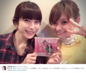 エンタがビタミン♪】上原多香子、りゅうちぇるの姉・比花知春と
