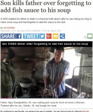 【海外発！Breaking News】ナンプラーをスープに入れ忘れた父、逆上した息子に刺され死亡（タイ）