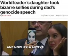 【海外発！Breaking News】アゼルバイジャン大統領の娘、国連総会で大量虐殺を語る父の演説中にスマホで変顔自撮り＜動画あり＞
