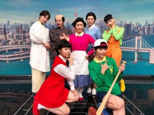 エンタがビタミン Akb48の サザエさん Fns歌謡祭 でのコスプレに 実写版 望む声 記事詳細 Infoseekニュース エンタがビタミン Akb48の サザエさん Fns歌謡祭 でのコスプレに 実写版 望む声 記事詳細 Infoseekニュース