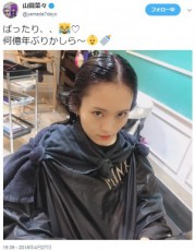 【エンタがビタミン♪】NMB48山本彩に遭遇した山田菜々「何億年ぶりかしら～」