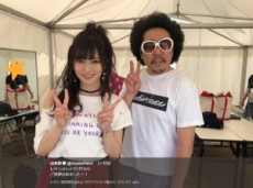 【エンタがビタミン♪】山本彩『メトロック 2018 大阪』でレキシやヤバTに挨拶　コラボに期待する声も