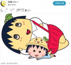 【エンタがビタミン♪】ふなっしーがさくらももこさん哀悼　「ちびちびまる子ちゃん」とのコラボを懐かしむ