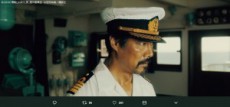 【エンタがビタミン♪】『海賊とよばれた男』地上波放送に原作者「日章丸事件だけで3時間映画になる」