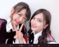 【エンタがビタミン♪】AKB48大家志津香、帰国中の入山杏奈と2ショット　「大スターにあいました！」