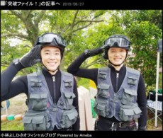 【エンタがビタミン♪】よしお兄さん×濱田龍臣“自衛隊・航空救難団”の熱演にカズレーザーが感心「笑顔って難しい」