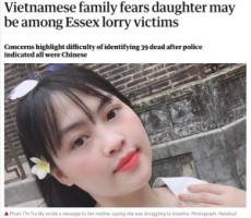 【海外発！Breaking News】「ママ、私死にそう」冷凍コンテナ39遺体の1人か、ベトナム人女性が死の直前にメッセージ（英）