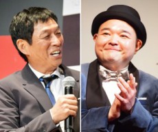 【エンタがビタミン♪】内山信二、師匠・明石家さんまに婚約報告も「祝儀は入籍後」と言われる