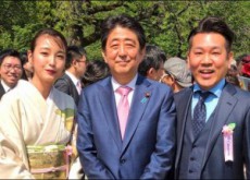 【エンタがビタミン♪】“桜を見る会”　麻木久仁子「笑えることが怖い」著名人も「お友達でないから呼ばれない」「森友以上のスキャンダル」