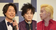 【エンタがビタミン♪】カズレーザーが“先輩”ぺこぱと3ショット　「サンミュージックのスターの共演」ファン歓喜