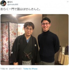 【エンタがビタミン♪】ひろゆき氏、フランス国民は東京五輪に無関心「オリンピックの話なんか誰もしていない」