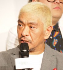 【エンタがビタミン♪】松本人志、志村けんさんを絶妙トークで追悼「喜劇好きな若者が喜劇王になるまでを見た…」