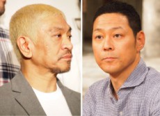 【エンタがビタミン♪】「岡村隆史を助けてください！」松本人志、東野幸治のもとにSOS集まる