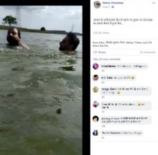 【海外発！Breaking News】湖で友人と泳いでいた男性、ワニに水中に引きずりこまれる（印）＜動画あり＞