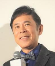 【エンタがビタミン♪】岡村隆史、結婚でどう化ける？　“独身卒業芸人”たちの悲喜こもごも