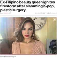 【海外発！Breaking News】「K-POPが大嫌い」「フィリピン人はアイディンティティを持って」元ミス・フィリピンの投稿でSNS炎上