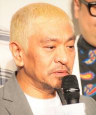 【エンタがビタミン♪】松本人志「今でも正直悩んでる」『M-1 2020』で入れた芸人が優勝しないジンクス破れず本音