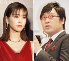 【エンタがビタミン♪】桐谷美玲、山里亮太への失敗に「本当に大反省」　数年経った今でも「ごめんなさい」と平謝り