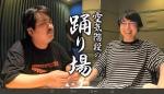 ガチクズ過ぎる エピソードを持つ芸能人4人 8股疑惑 借りたお金でゲーセンや飲み屋 記事詳細 Infoseekニュース
