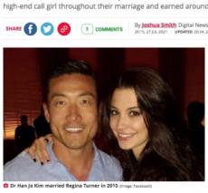 【海外発！Breaking News】「妻は高級コールガールだった」名外科医、妻の裏の顔を知り婚姻無効を訴える（米）