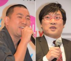 【エンタがビタミン♪】山里亮太、レイザーラモンRGが語ったものまねの“ポリシー”に感動「素晴らしい」