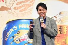 【エンタがビタミン♪】唐沢寿明、ほろ酔い？　イベントで何度もビールを堪能「やばくなってきたね」「もう帰っていいかな」