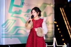 【エンタがビタミン♪】藤原紀香、クリスマスの思い出に「衝撃的で」と笑う　会場の子どもたちには「サンタはいます」と断言