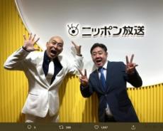 【エンタがビタミン♪】錦鯉・長谷川“帽子にマスク”でもすぐバレる　相方の渡辺はコンビでいても気付かれず、悲しい思いも