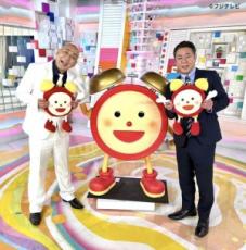 【エンタがビタミン♪】『めざましテレビ』の“おじさんブーム”に異論続々「錦鯉がブームになってるだけ」「勘違いする奴増えそう」