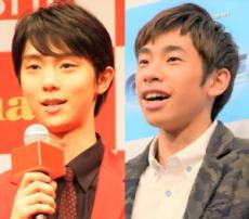 【エンタがビタミン♪】織田信成、羽生結弦選手に送った“自虐的エール”が優しい　「アホかというミスを重ねてきた私にしたら…」